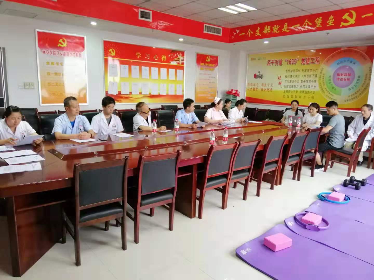 健身瑜伽与运动处方——谢芳主任